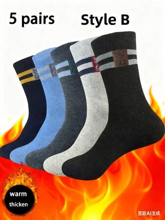 5 Pairs Men's Mid-Calf Socks, Warm & Thick New Design Suitable For Men And Women Daily Wear