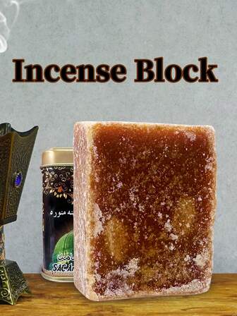 Bloques de incienso Bakhoor premium - Bloques de oud árabe con aroma hecho a mano para la fragancia del hogar y la relajación de aromaterapia
