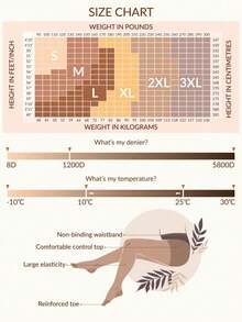 1双 80克/200克/300克 秋冬简约修身连裤袜，保暖舒适连裤袜，黑色连裤袜，女士保暖天鹅绒连裤袜，高腰弹力修身性感半透明连裤袜，80克舒适连裤袜内衣