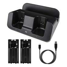 2 Pilas Recargables Compatible Con W Ü Y Base De Carga - Negro - Ver 3