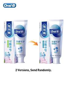 Oral-B Gum Care Fluoride Toothpaste, Helps Protect Gums Against Redness And Bleeding