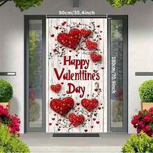 1 pieza Cubierta de puerta plana 2D Día de San Valentín, Decoración de poliéster con tema de corazón, sin necesidad de electricidad, diseño de celebración versátil para uso en interiores y exteriores - Multicolor - Ver 4
