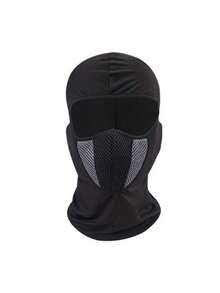 1 件装四季通用轻薄男女户外防尘防晒运动摩托车防护全脸帽，钓鱼和骑行滑雪面罩帽，适合户外骑行/运动/登山/钓鱼/滑雪/徒步旅行使用 - 灰色 - 查看 16