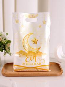 10/20/50 قطعة أكياس هدايا عيد مبارك، تصميم القمر والنجوم الذهبية البيضاء، أكياس بلاستيكية مع مقابض، ديكور رمضان للمنزل، هدايا حفلة عيد الفطر لتغليف الهدايا، أكياس تسوق للبيع بالتجزئة، ديكورات عيد الفطر 2026 مستلزمات الحفلات، أعياد عربية، أعياد إسلامية - متعدد الألوان - مشاهدة 6