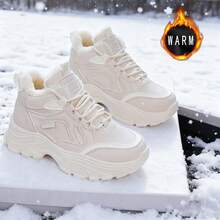 Ein Paar Damen Lässig Outdoor Schneestiefel, Rundkappe, Schnürung, wasserdicht, mit warmem Futter, Hoher Schaft, geeignet für den Winter. Damen sportliche Lässig Schneestiefel, Rundkappe, outdoor wasserdicht, Winter mit dicker Sohle. - Weißer Reis - Übersicht 3