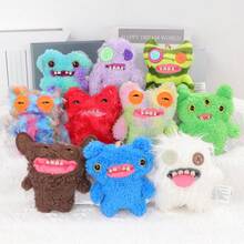 10厘米丑陋怪兽毛绒玩具系列3钥匙扣可爱毛绒玩偶挂件圣诞礼物