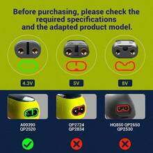 Charger Dock Compatible With Philips Norelco Oneblade QP2520, 4.3V Charging Base Stand For One Blade Hybrid Electric Trimmer And Shaver Power Cord Adapter Supply Black - 預設 - 查看 5