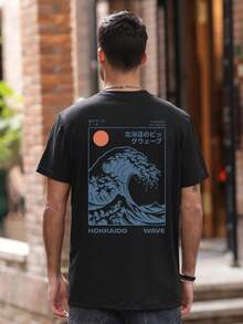 男士个性化日本文化北海道印花短袖T恤，舒适透气适合夏季， - 黑色 - 查看 2