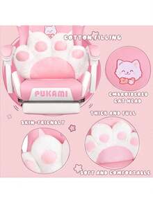 Pink Gaming Chair For Girls With Cat Paw Lumbar Cushion & Cat Ears, Ergonomic Reclining Computer Chair With Footrest & Headrest For Kids & Adults - 白色 - 查看 5