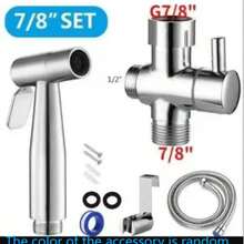 4pcs/Set Stainless Steel Toilet Manual Bidet Sprayer Set, Universal G1/2 Water Inlet Caliber, Brushed Metal, Hanging Mount, No Electricity Required - Multicolor - View 8