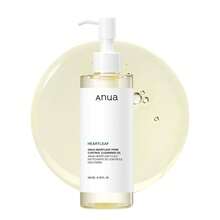 Anua Heartleaf Pore Control Cleansing Oil 200ML Cleansing Oil - Clear - View 1