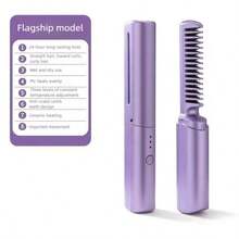 2-In-1 Hair Straightening & Curling Comb- Stainless Steel Bristles & Ceramic Coating  With Ionic Technology, Frizz-Free Styling, Portable Dual-Head Design For Wet/Dry Hair, Ergonomic Handle, Lightweight Travel-Friendly For Home, Gift, Party