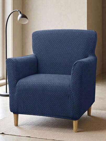 1PC, Elastic T-Shaped Abstract Grid, Small Single Sofa Cover, Household Items, All-Season Sofa Cover, Complete Set, Sofa Cover, Dust Cover, Suitable For Bedrooms And Studies, Perfect For Christmas Use