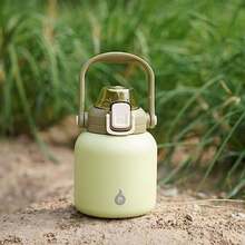 BJPKPK - Botellas de agua aisladas con pajita, 20 onzas lindas botellas de agua con asa, termo de metal de acero inoxidable sin , termo de fácil transporte para hombres y mujeres, color blanco(0.8 Litros 27 ozLight Green) - Multicolor - View 6
