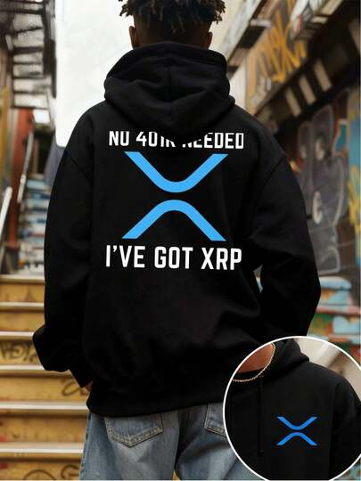 XRP Crypto Pullover Hoodie Quality Fabric, Crew Neck, Easy Fit, Comfortable, Graphic Design, Double-Sided Printed
