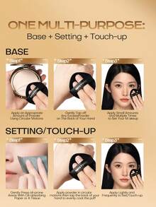 MISTINE 柔雾定妆粉饼 S2 10g 1片装，控油，持久妆效，打造持久妆容。 - S2 - 查看 8