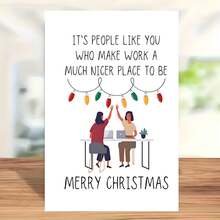 创意职场圣诞贺卡“让工作更甜蜜”，办公室场景+节日彩灯串，向同事发送圣诞祝福，情感表达卡，创意卡，趣味卡，温馨卡，附赠信封的感谢卡，圣诞贺卡，空白卡