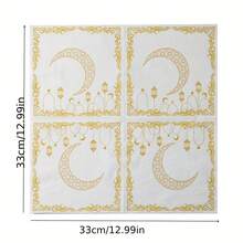 20pcs/Bag Eid Mubarak Dining Table Printed Moon Disposable Napkins 2026 For Home Use Ramadan Mubarak Eid Al Adha Islamic Muslim Party - Multicolor - View 5