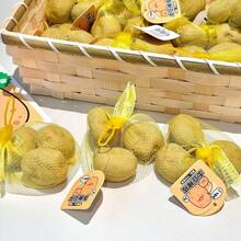 3个/6个/9个创意土豆橡皮擦逼真橡皮擦趣味过家家儿童文具高性价比铅笔橡皮擦