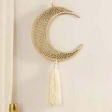 Wooden Wall Hanging Decor Hollow-Out Moon Star Tassel Pendant Ornaments For Home Office - Light Yellow - View 1