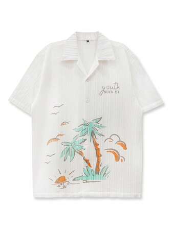 Material texturat, Cămașă imprimată, Imprimeu cu palmieri și apusuri de soare pe plajă, Stil, Textură, Modă tânără, Ieșiri casual, Material respirabil, Îmbrăcăminte de resort, Îmbrăcăminte versatilă de zi cu zi