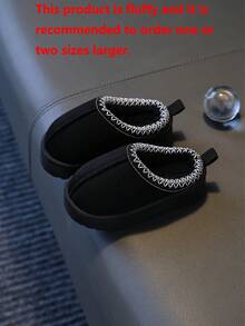 Kids Autumn/Winter Slippers, Simple Design, Boys' Indoor Home Anti-Slip Warm Plush, Girls' Thick Fluffy Slippers - Black - View 5