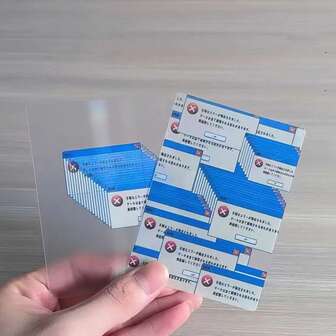 Sac humoristique pour étudiants avec graphique d'erreur système, carte graphique, gadget abstrait amusant