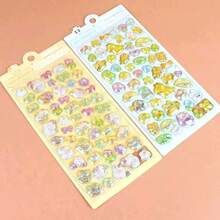 其他儿童手工套装 - 彩色 - 查看 7