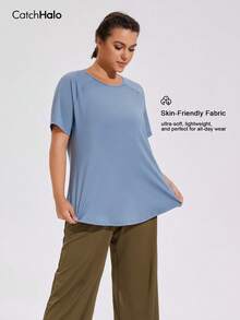Plus Size Women's Short Sleeve Fitness T-Shirt, Round Neck Raglan Sleeve Design, Breathable Perforated Back, Quick-Dry Fabric, Hip-Covering Summer - Blue - View 10