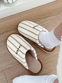 1. 男士冬季记忆棉绒毛拖鞋，男女通用情侣平底毛绒内衬闭趾家居拖鞋，室内外柔软条纹拖鞋