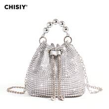 Handmade High-End Rhinestone Embellished Elegant Gold, Silver, Rose Red PVC & Fabric Fashion Bucket Bag, Spacious Women's Commuter Tote, Versatile Handbag, New Year & Valentine's Day Gift, Suitable For Work, Shopping, Travel, Evening Party, Wedding, Autumn/Winter - 銀色 - 查看 7