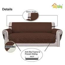4 Seater Sofa Slipcover Reversible Sofa Cover Water Resistant Couch Cover With Foam Sticks Elastic Straps Furniture Protector For PetsDog Cat XX-Large, Coffee/Ivory - 多色1989 - 查看 2