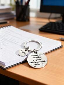爸爸钥匙扣 - “你永远是我的英雄”，西班牙语刻字，父亲节礼物，送给英雄爸爸的钥匙圈，也适合送给妈妈、爸爸、毕业生和老师。 - 彩色 - 查看 7