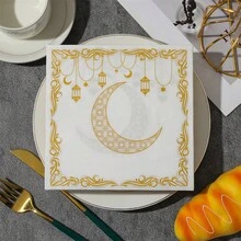 20pcs/Bag Eid Mubarak Dining Table Printed Moon Disposable Napkins 2026 For Home Use Ramadan Mubarak Eid Al Adha Islamic Muslim Party - Multicolor - View 2