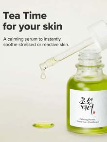 Beauty of Joseon 舒缓精华液：绿茶+泛醇 30毫升/1.01液体盎司，轻盈精华质地，快速吸收，不粘腻，舒缓敏感肌肤，强化肌肤屏障，镇静泛红，韩妆，韩国彩妆 - 30ml/1.01 fl.oz. - 查看 3