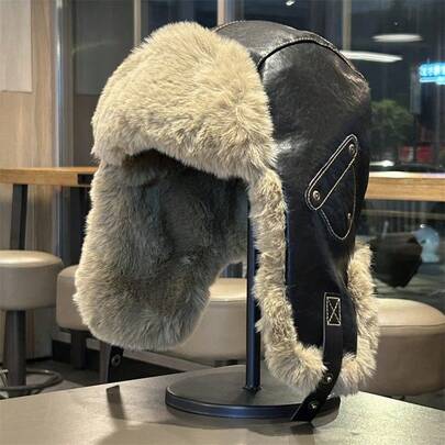 1pc Unisex Vintage Leather Ear Flap Hat, Thick Warm Winter Windproof Trapper Hat For Men & Women, Suitable For Riding, Motorcycle, Northeast Winter Gear