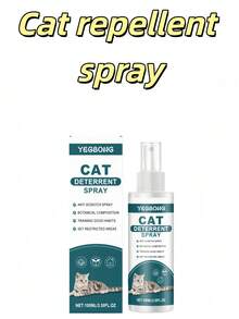 1瓶装猫咪驱避喷雾，家具猫咪驱避喷雾，适用于室内外家具，防止猫咪抓挠、挖掘和啃咬。1瓶/2瓶装室内外猫咪驱避喷雾 - 彩色 - 查看 14