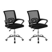 DASCK - Silla de Oficina Silla de Malla Altura Ajustable para Trabajo Silla Escritorio Ergonómica Giratoria - Gris - Ver 1