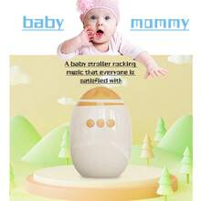 Electric Baby Stroller Rocker With White Noise, Portable Baby Sleep Soother, Helpful For Outdoor, Home Use, And Gift - Beige - View 6