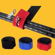 鱼竿绑带 鱼竿绑带 弹力鱼竿绑带 户外钓鱼爱好者的钓鱼装备