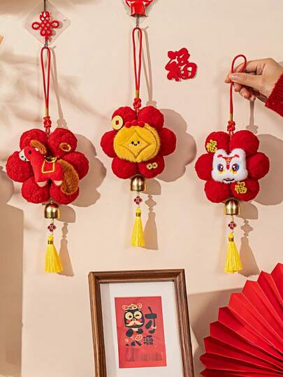 2026马年装饰吊坠，可用于装饰客厅和卧室，营造节日气氛。春节期间也可作为小型门挂装饰。