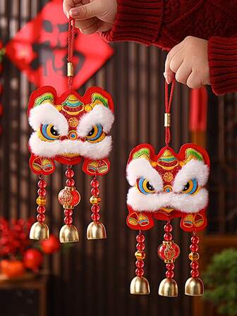 1件节日红色挂饰，2026新年倒计时门把手装饰舞狮吊坠，家居客厅氛围装饰风铃挂件，农历新年春节刺绣狮子祝福袋挂件，新年庆祝活动、装饰和家居必备之选