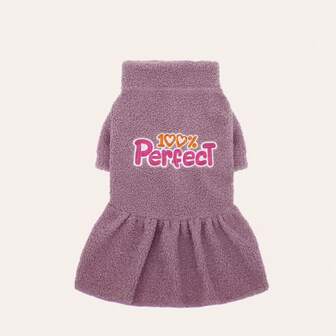 1件宠物狗连衣裙，毛绒领加厚款，适合小型/中型犬猫，秋冬季保暖，日常穿着及圣诞礼物