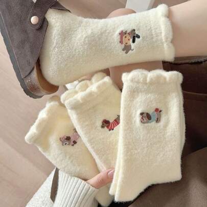 Warm Thermal Lined Embroidered Wool Blend Mid-Calf Socks For Women, Cute Puppy Design Cozy Sleeping Socks, Autumn/Winter