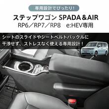 Car Center Console & Armrest Storage - Black - View 4