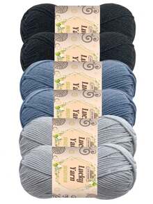 6pcs/Set High Quality Acrylic Yarn Combo, 100% Acrylic, Total Weight 400g. Suitable For Knitting Crafts, DIY Handmade Wallets, Soft Beige Friendly Crochet Scarf, Sweater, Shawl, Coat, Blanket And DIY Material Pack