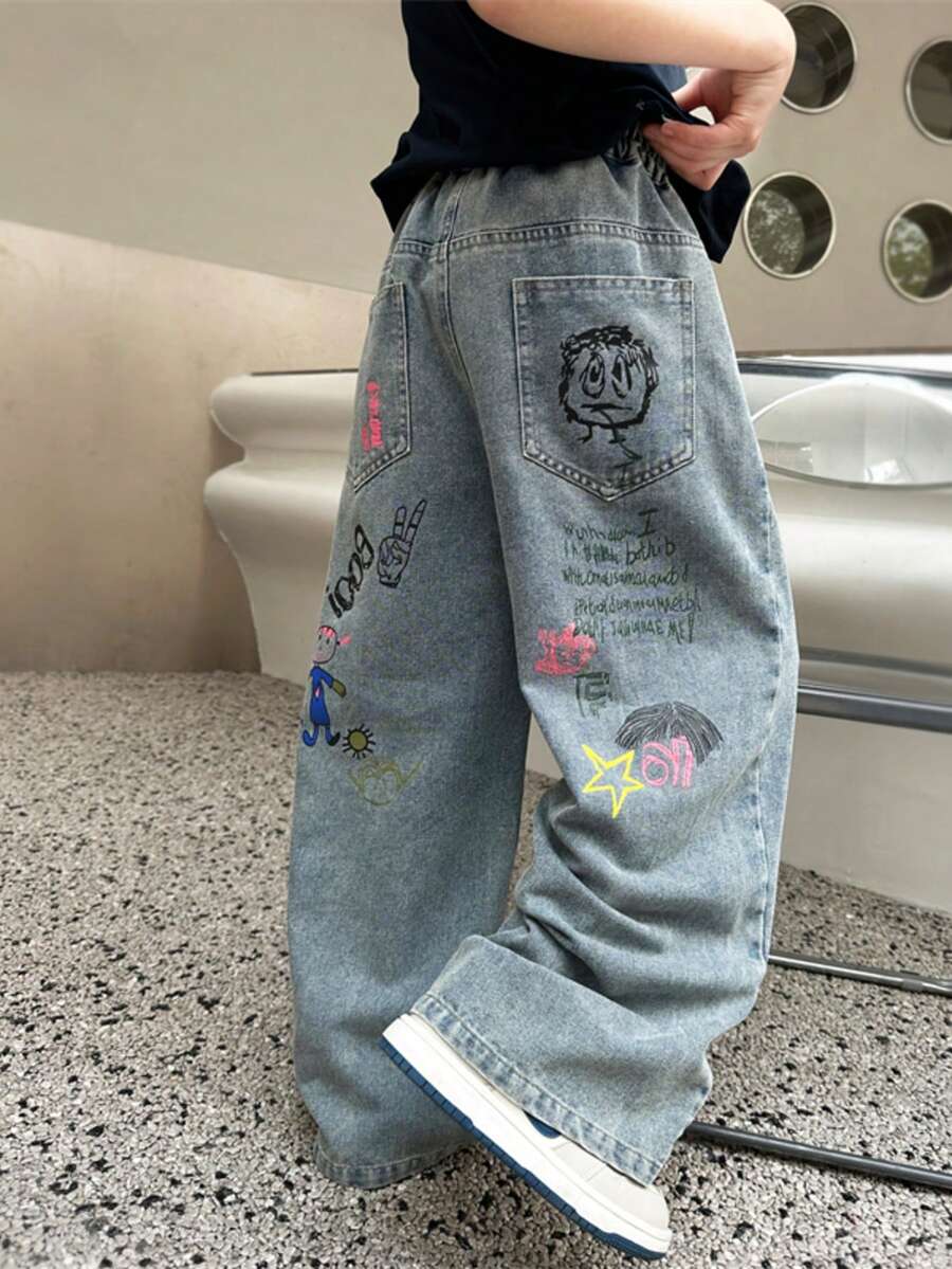 男童蓝色直筒牛仔裤，春秋季 - 中等水洗藍 - 查看 1