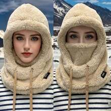 1pc Winter Ski Hat - Polyester Fleece Face Covering Hat, Windproof & Warm For Snowboarding/Riding, Adjustable Headband & Breathable Design - Multicolor - View 15