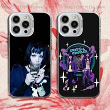 Funda de teléfono Band C-Crystal C-Castles para 17,16,15,14,13,12,11,Pro,Plus, funda mate de caramelo blanco a prueba de golpes - Z2 - Ver 3