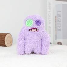 10厘米丑陋怪兽毛绒玩具系列3钥匙扣可爱毛绒玩偶挂件圣诞礼物